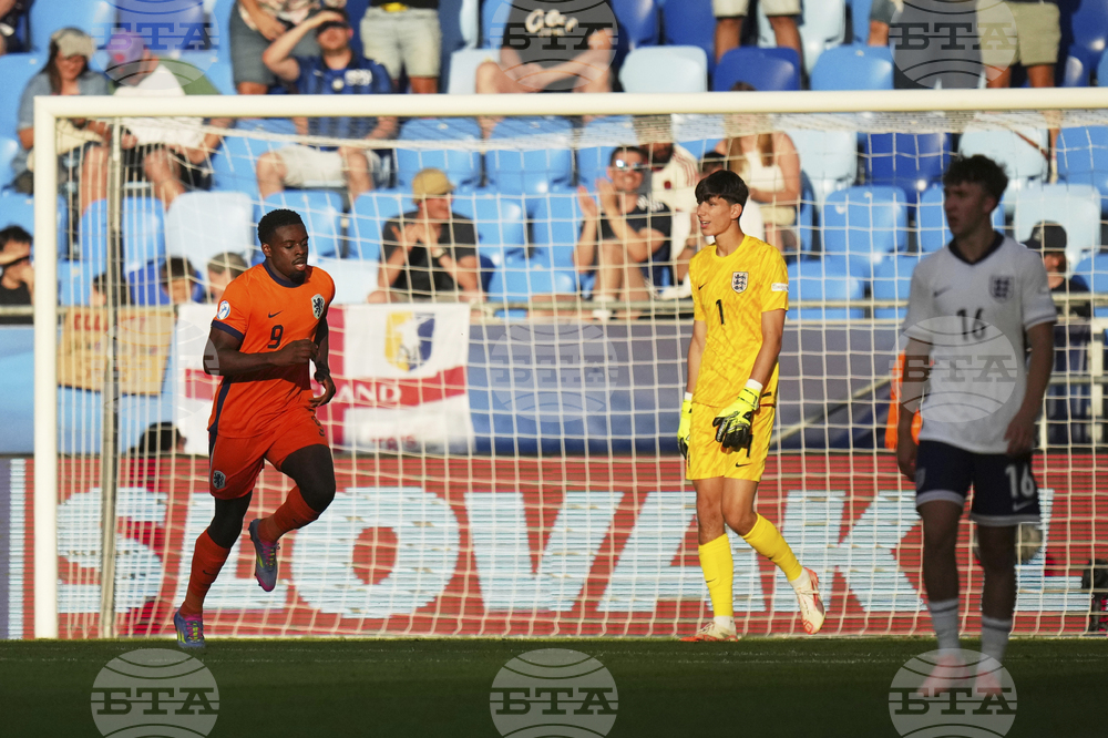 Slovakia Euro U21 Soccer
