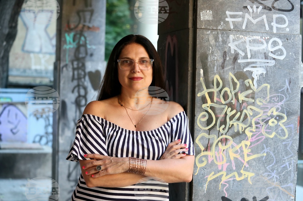 Сърбия - списание ЛИК - представяне