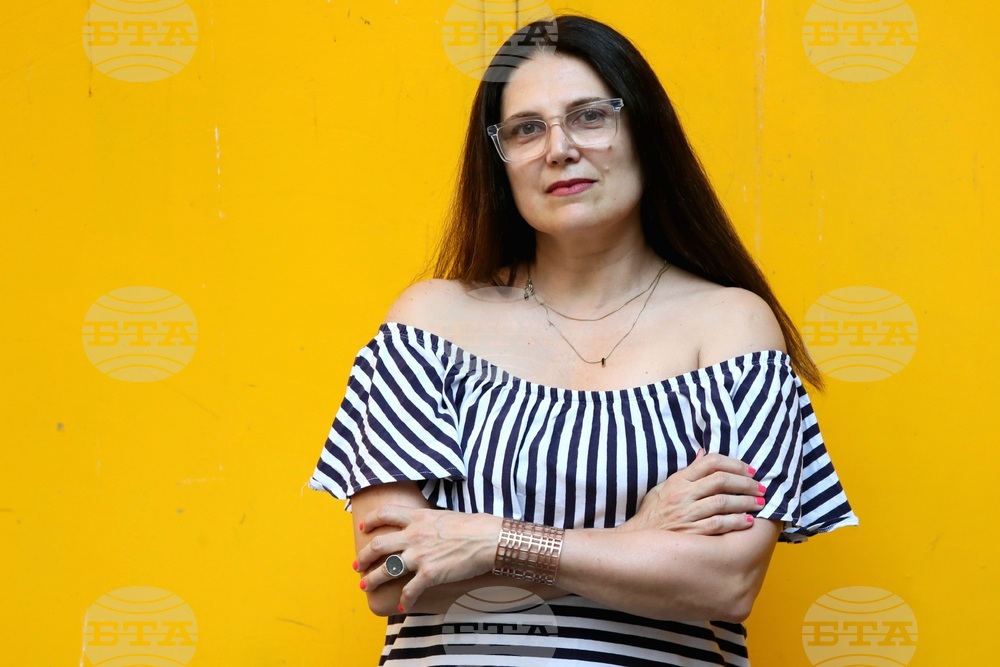 Сърбия - списание ЛИК - представяне