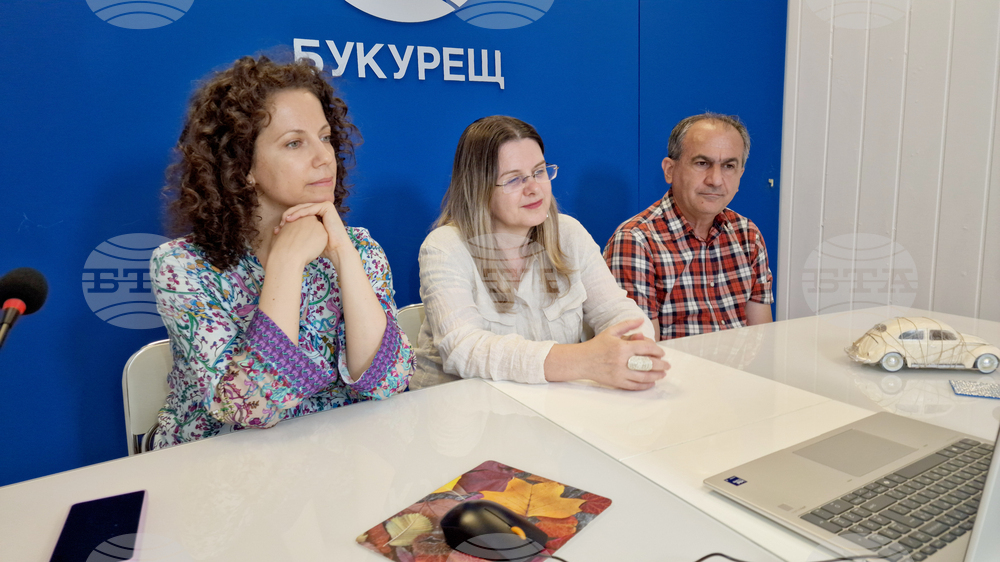 Национален пресклуб на БТА в Букурещ - списание ЛИК - представяне