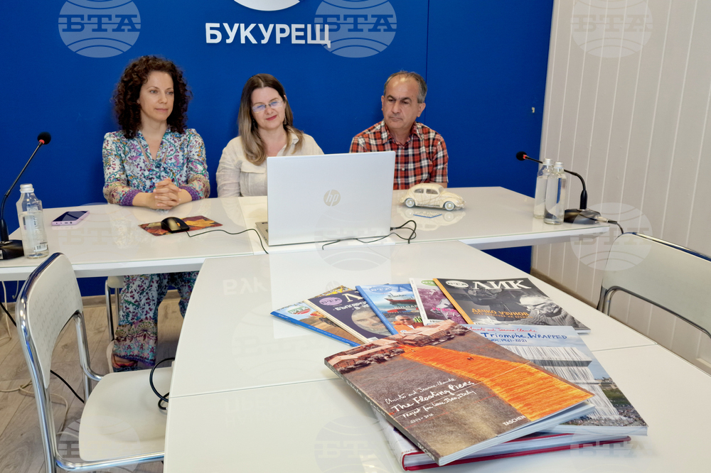 Национален пресклуб на БТА в Букурещ - списание ЛИК - представяне