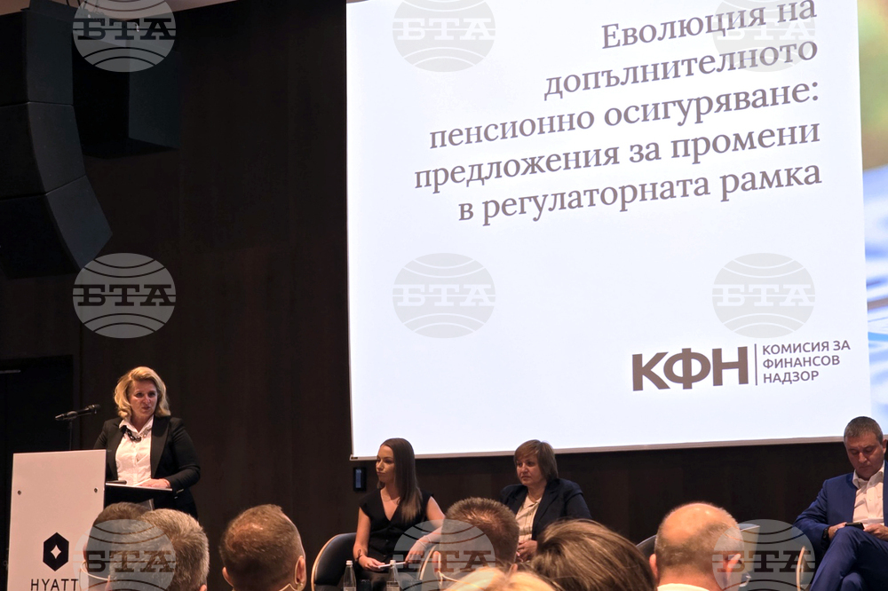 Конференция на тема „Промени в пенсионния модел в България“