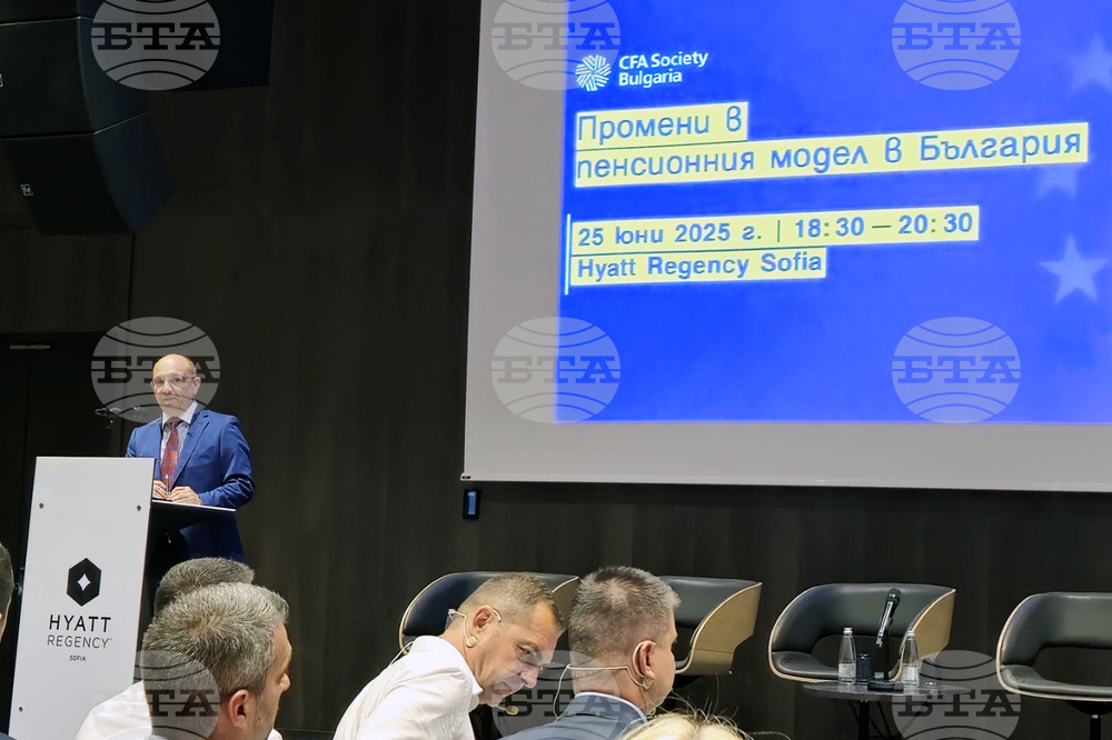 Конференция на тема „Промени в пенсионния модел в България“