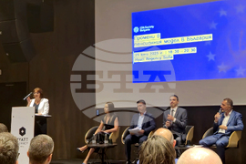 Конференция на тема „Промени в пенсионния модел в България“