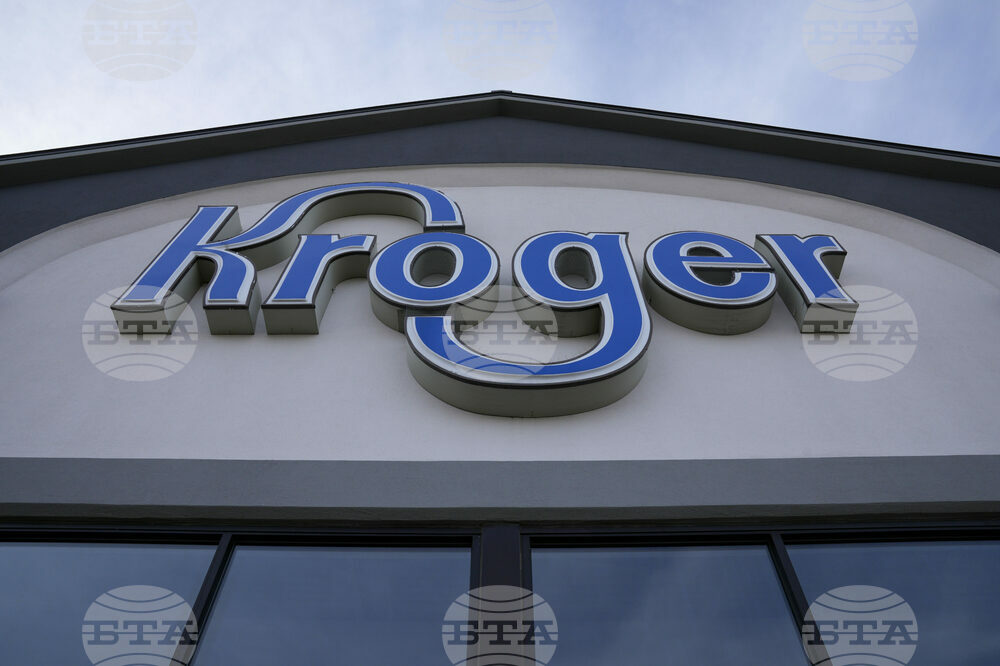 Kroger Store Closures