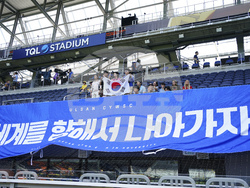 CWC Borussia Dortmund Ulsan Soccer