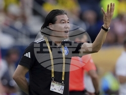 CWC Borussia Dortmund Ulsan Soccer