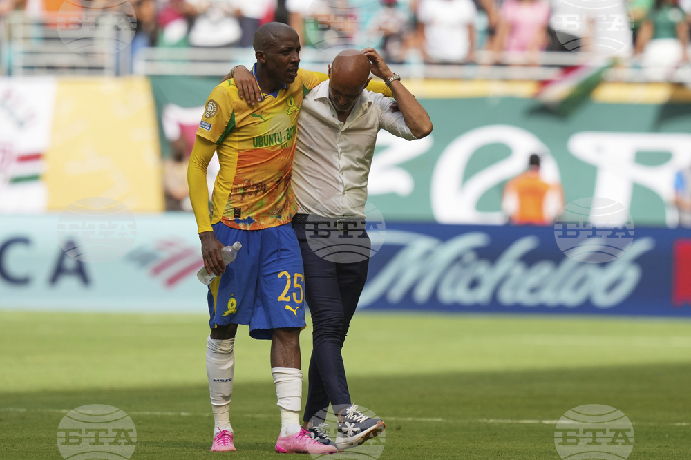 CWC Mamelodi Sundowns Fluminense Soccer