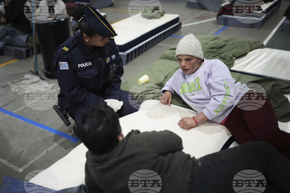 Uruguay Cold Emergency