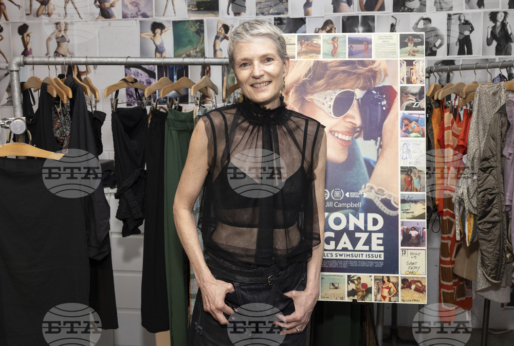 NY "Beyond the Gaze: Jule Campbell's Swimsuit Issue" Party