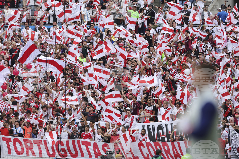 CWC Inter Milan River Plate Soccer