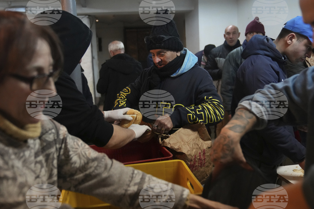 Uruguay Cold Emergency
