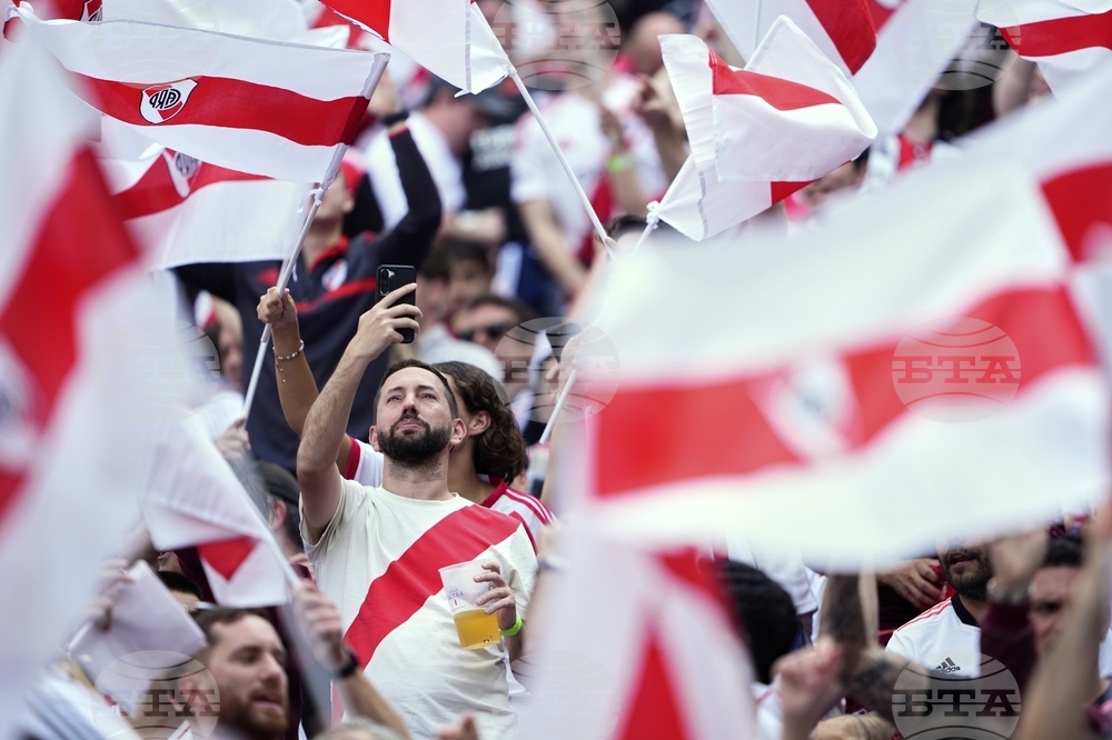 CWC Inter Milan River Plate Soccer