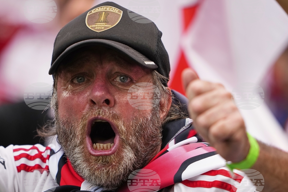 CWC Inter Milan River Plate Soccer