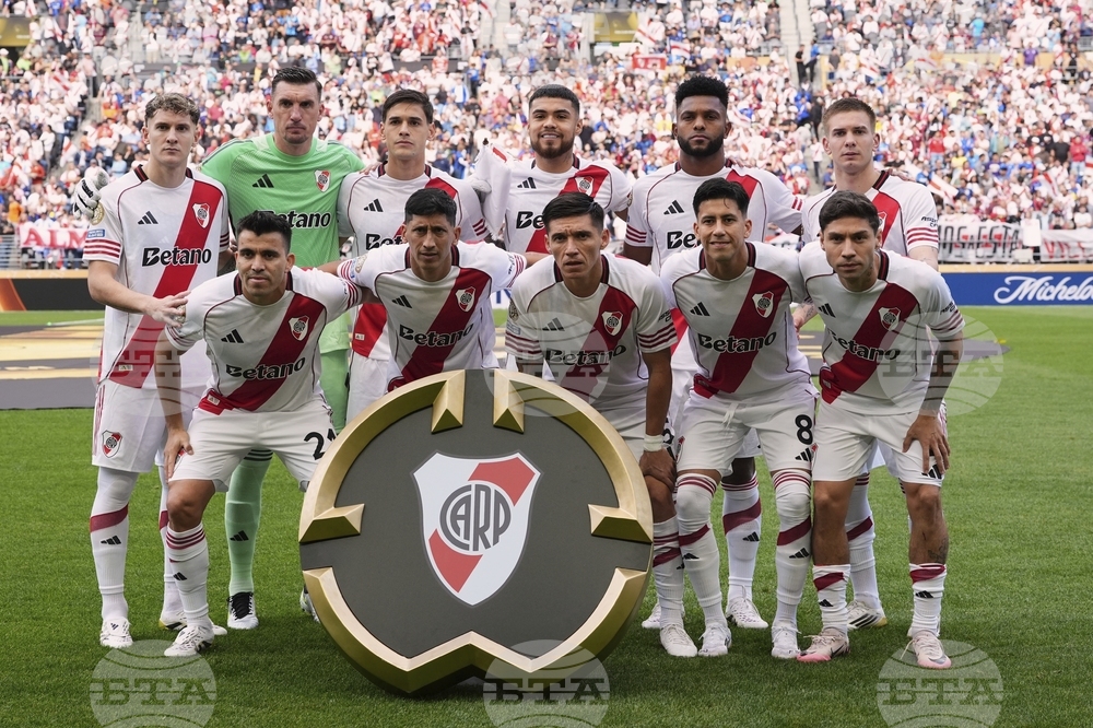 CWC Inter Milan River Plate Soccer