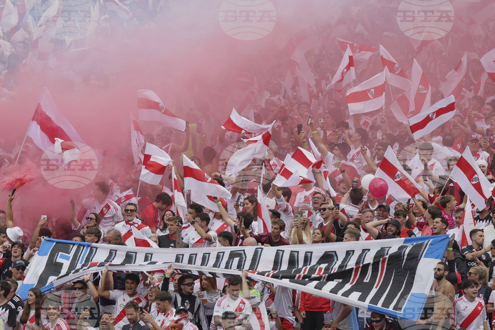 CWC Inter Milan River Plate Soccer