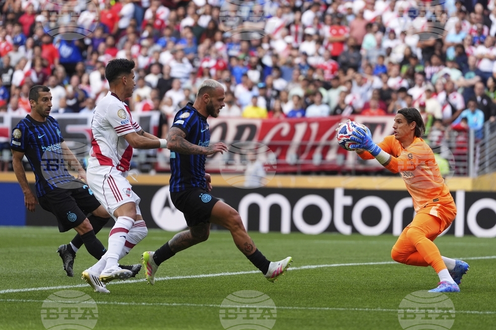 CWC Inter Milan River Plate Soccer