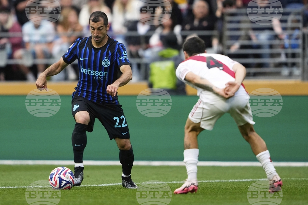 CWC Inter Milan River Plate Soccer