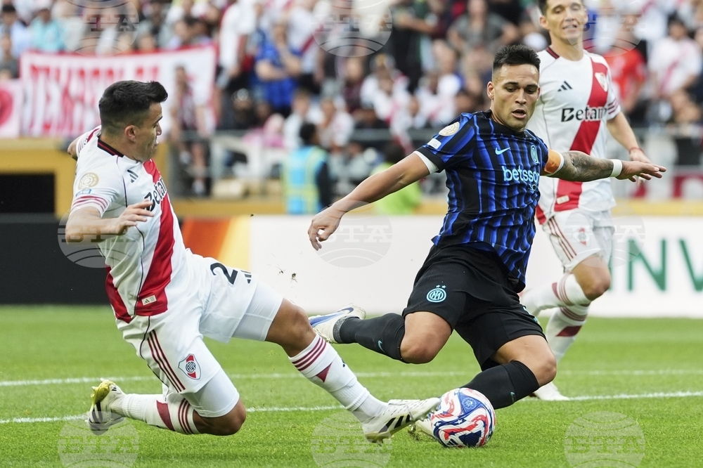 CWC Inter Milan River Plate Soccer