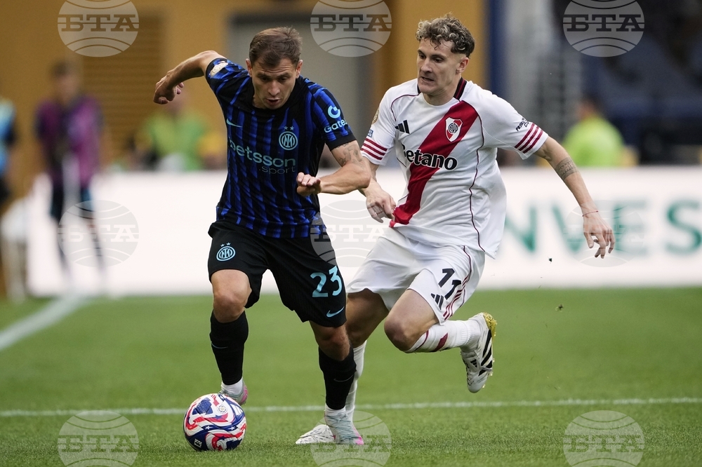 CWC Inter Milan River Plate Soccer