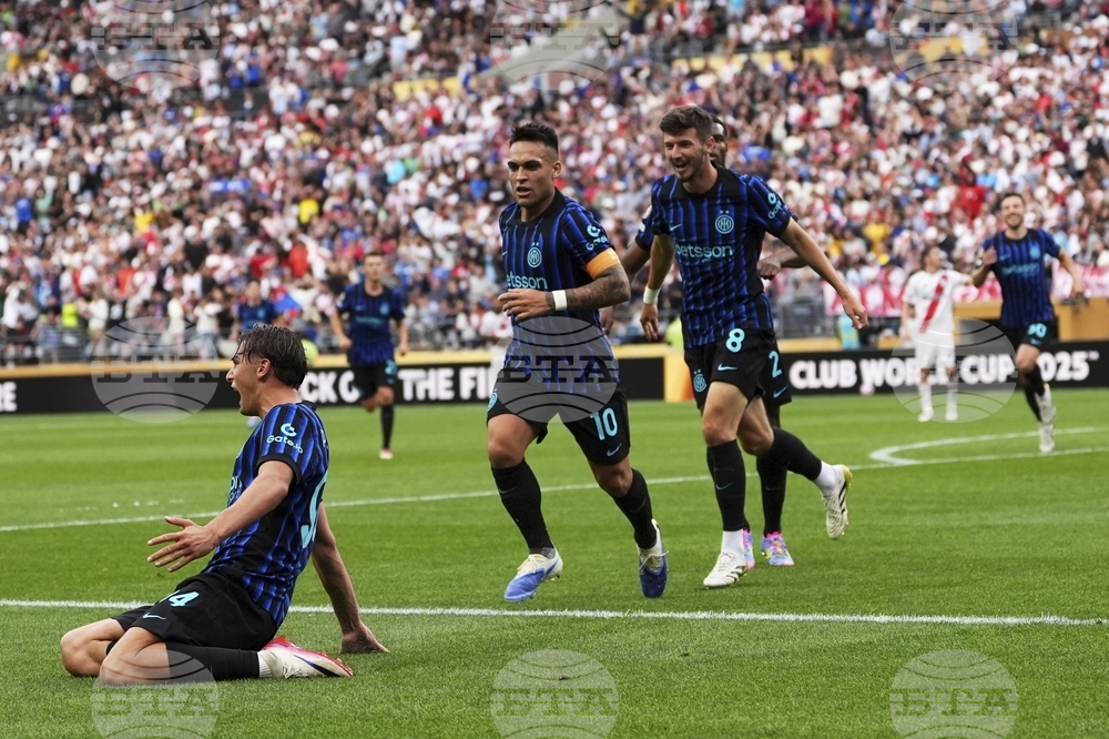 CWC Inter Milan River Plate Soccer