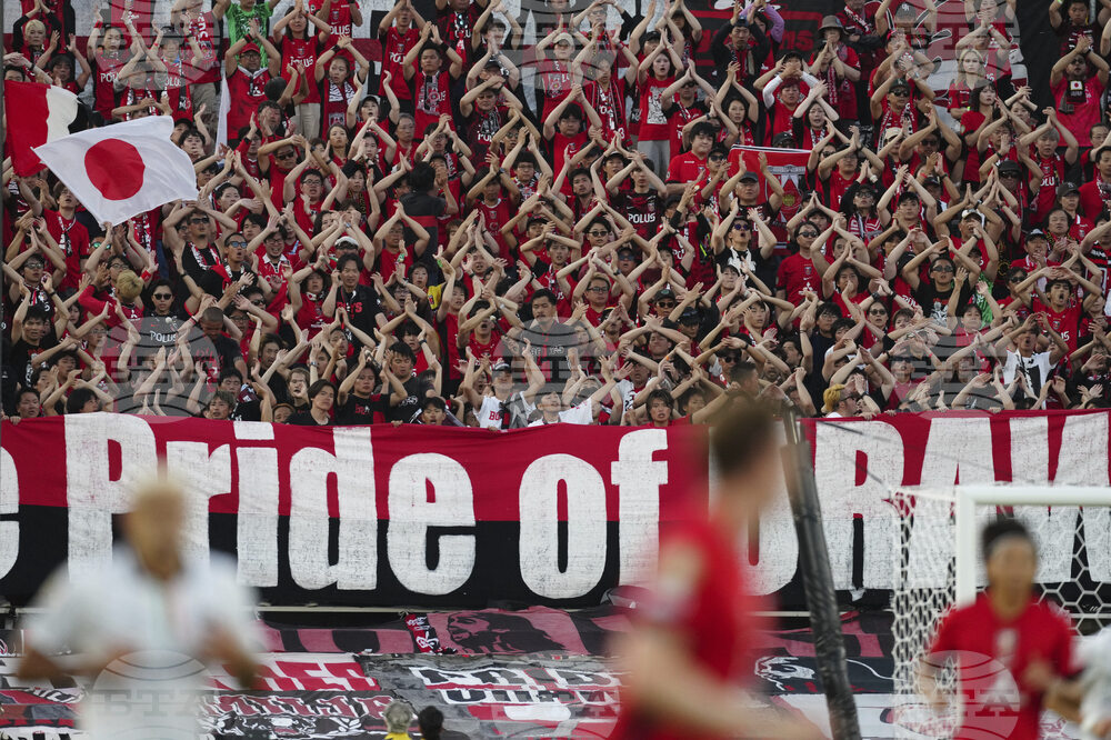 CWC Urawa Red Diamonds CF Monterrey Soccer