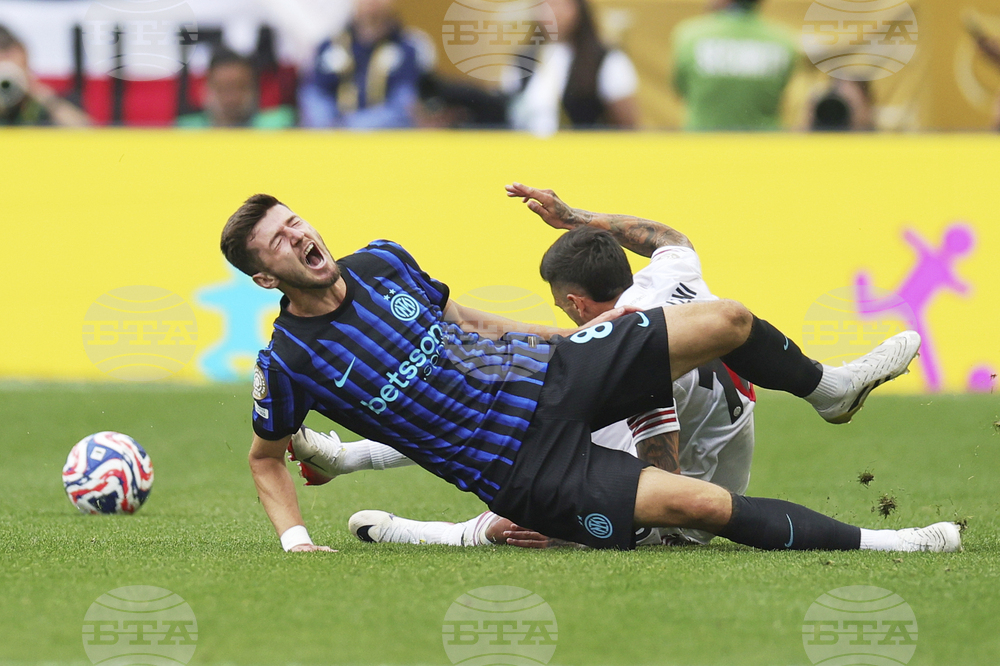CWC Inter Milan River Plate Soccer