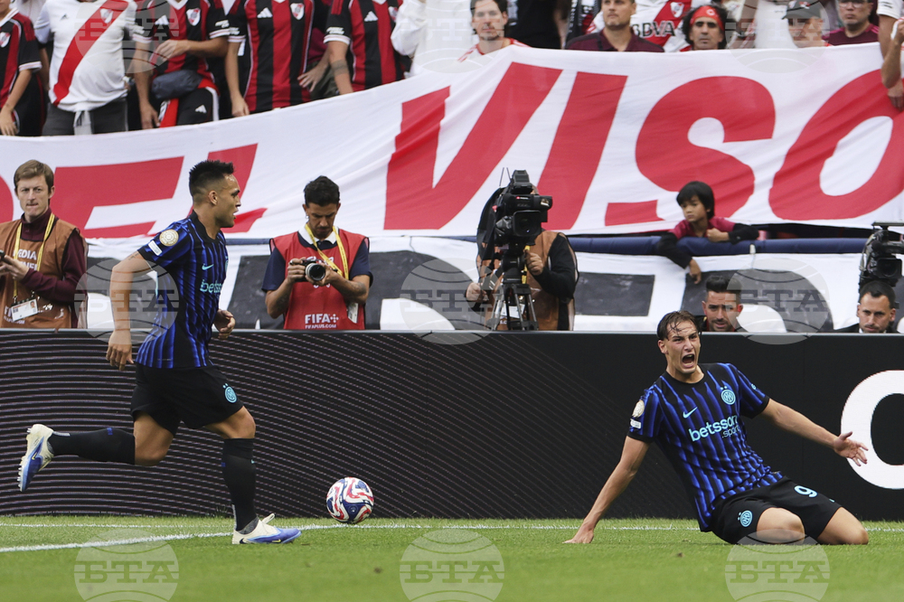 CWC Inter Milan River Plate Soccer