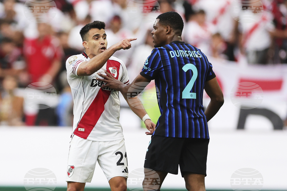 CWC Inter Milan River Plate Soccer