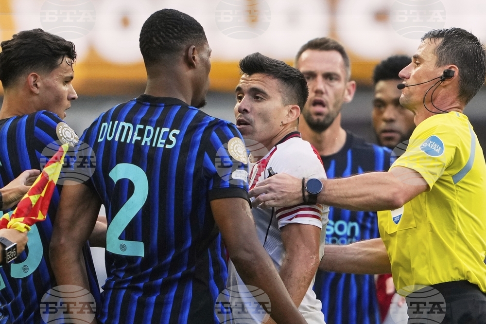 CWC Inter Milan River Plate Soccer