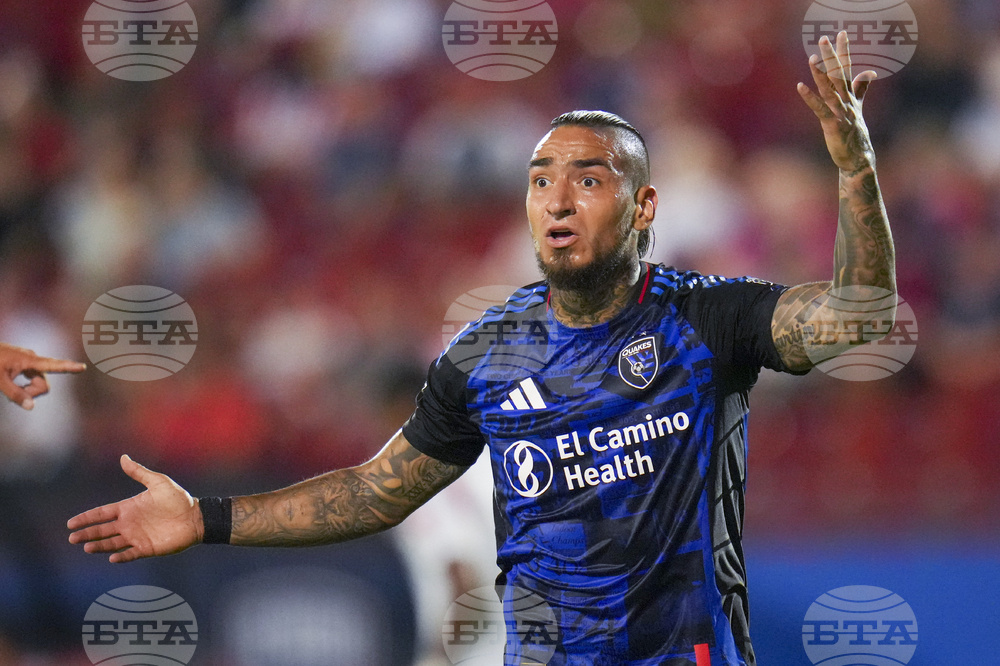 MLS Earthquakes FC Dallas Soccer