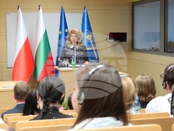 Снимка: Президентство