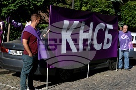 Столична община - протест - градски транспорт