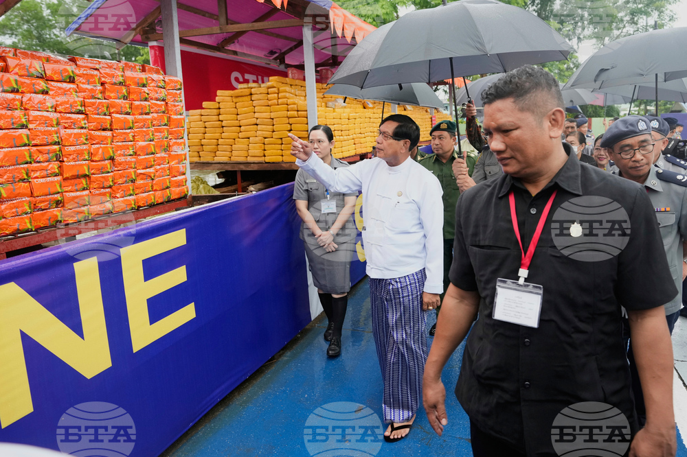 Myanmar Anti-Drug Day