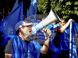 Столична община - протест - градски транспорт