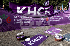 Столична община - протест - градски транспорт