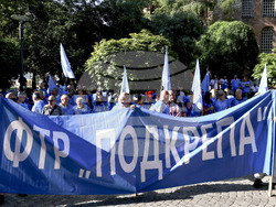 Столична община - протест - градски транспорт