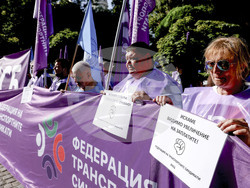 Столична община - протест - градски транспорт