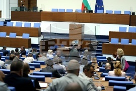 Народно събрание - заседание
