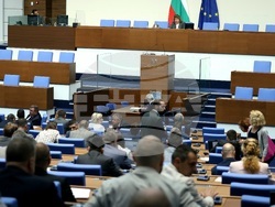 Народно събрание - заседание