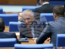 Народно събрание - заседание