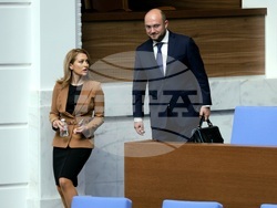 Народно събрание - заседание