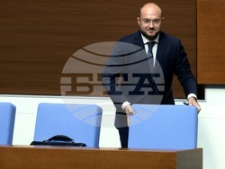 Народно събрание - заседание