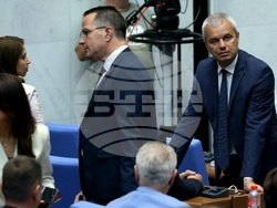 Народно събрание - заседание