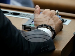 Народно събрание - заседание