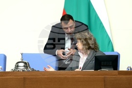 Народно събрание - заседание