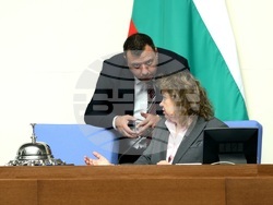 Народно събрание - заседание