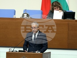 Народно събрание - заседание