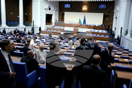 Народно събрание - заседание