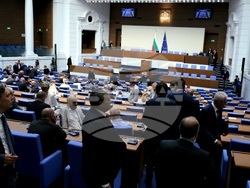 Народно събрание - заседание